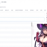 Stable Diffusion Automatic1111 WebUI 绿色汉化免安装版 – 221006版本更新